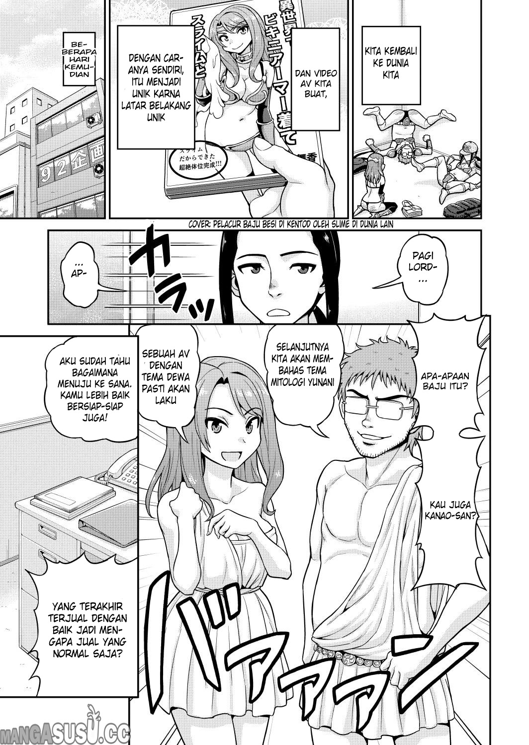 Filming Adult Videos in Another World: Chapter chapter-1 - Page 26