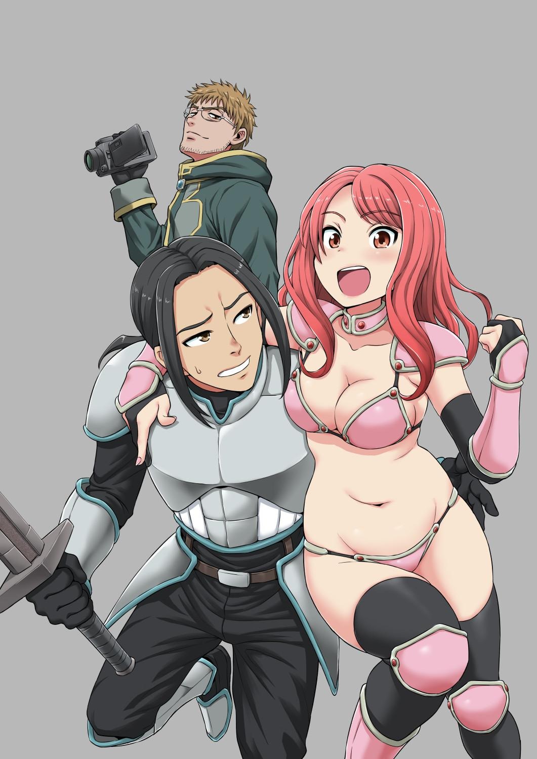 Filming Adult Videos in Another World: Chapter chapter-1 - Page 27
