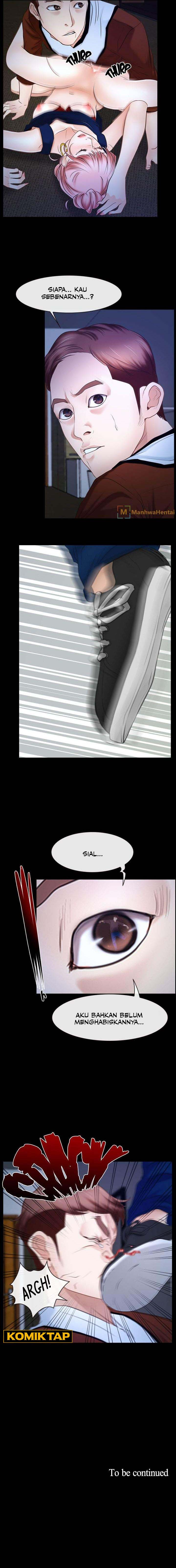 First Love (Taira): Chapter chapter-23 - Page 6