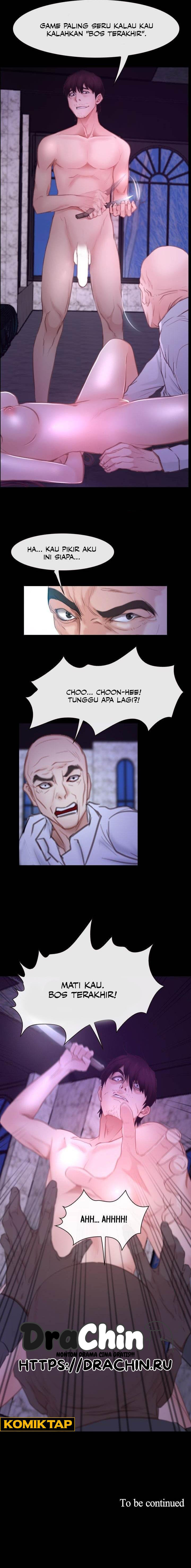 First Love (Taira): Chapter chapter-30 - Page 7