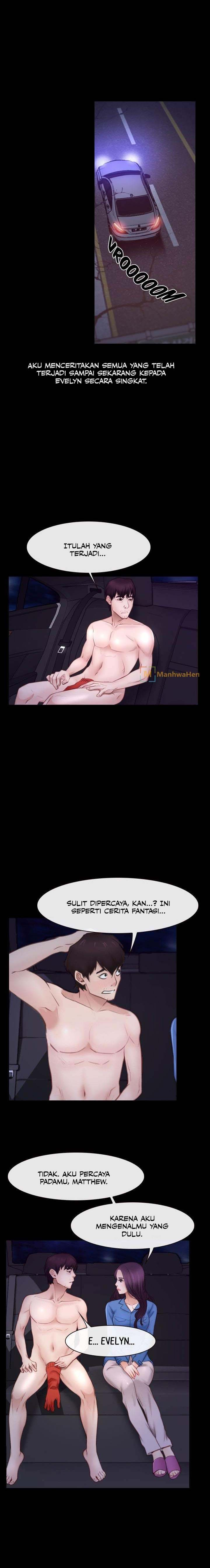 First Love (Taira): Chapter chapter-32 - Page 1
