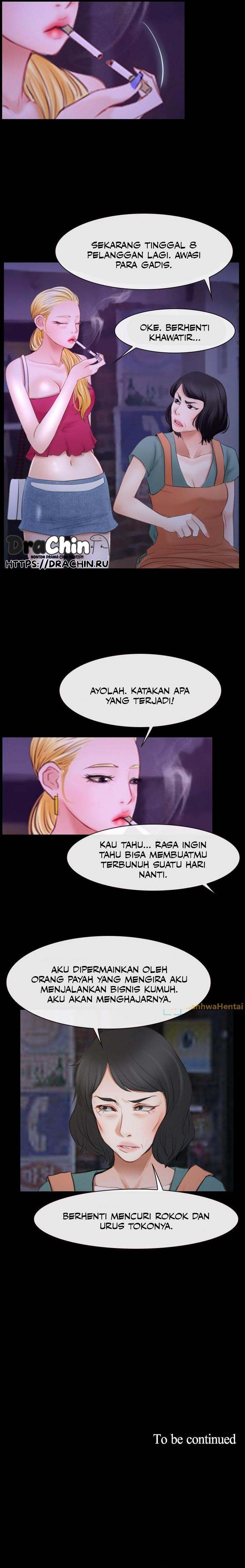 First Love (Taira): Chapter chapter-34 - Page 6