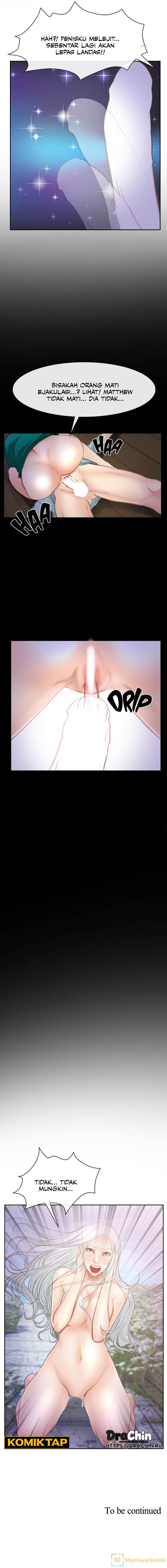 First Love (Taira): Chapter chapter-36 - Page 7