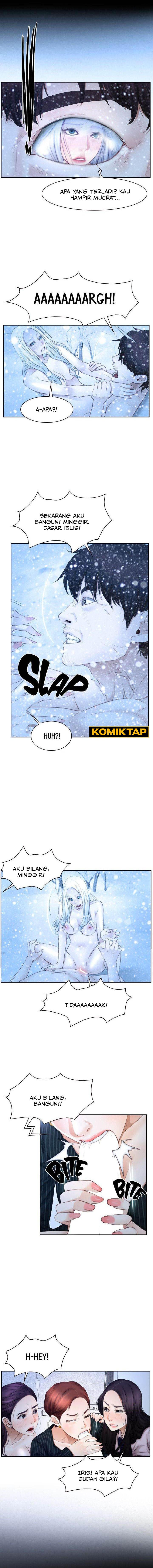 First Love (Taira): Chapter chapter-48 - Page 1
