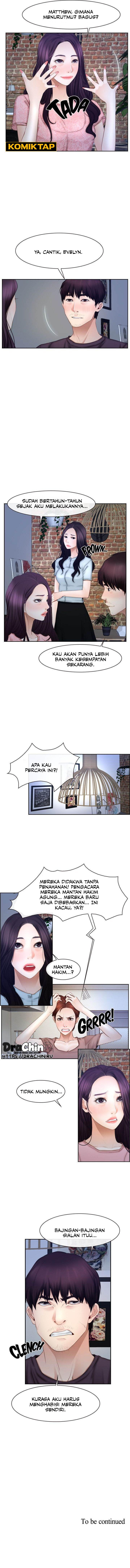First Love (Taira): Chapter chapter-48 - Page 6