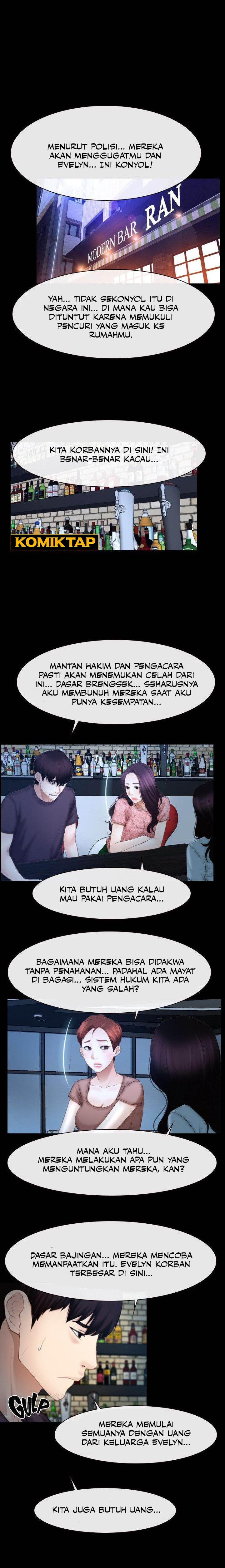 First Love (Taira): Chapter chapter-49 - Page 1