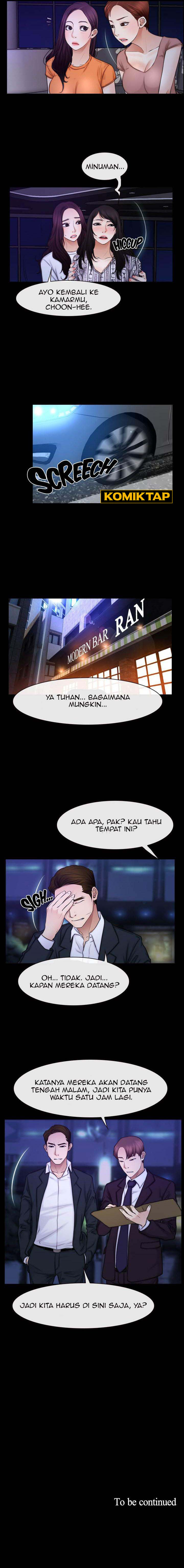 First Love (Taira): Chapter chapter-55 - Page 5
