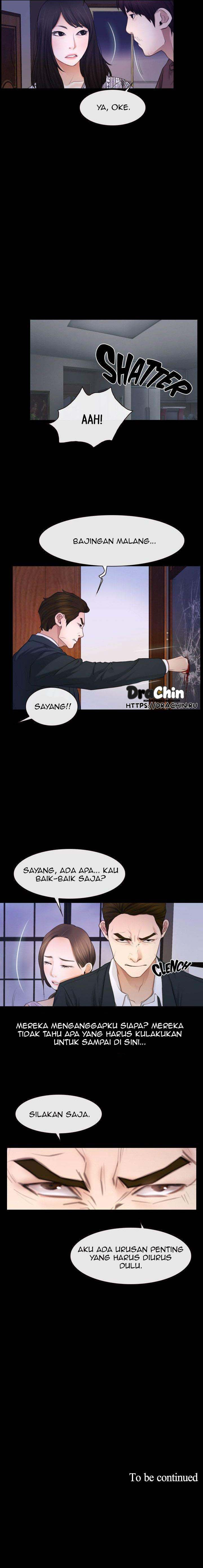 First Love (Taira): Chapter chapter-59 - Page 5