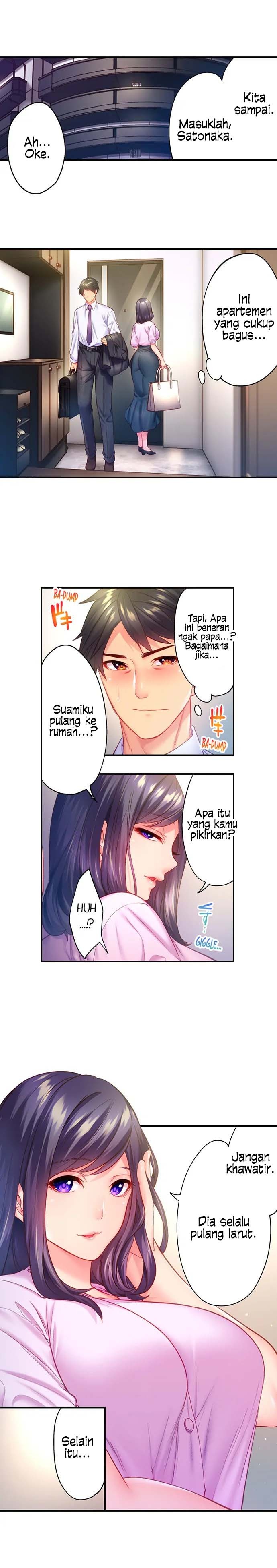 First Time With My Wife (Again): Chapter chapter-10 - Page 3