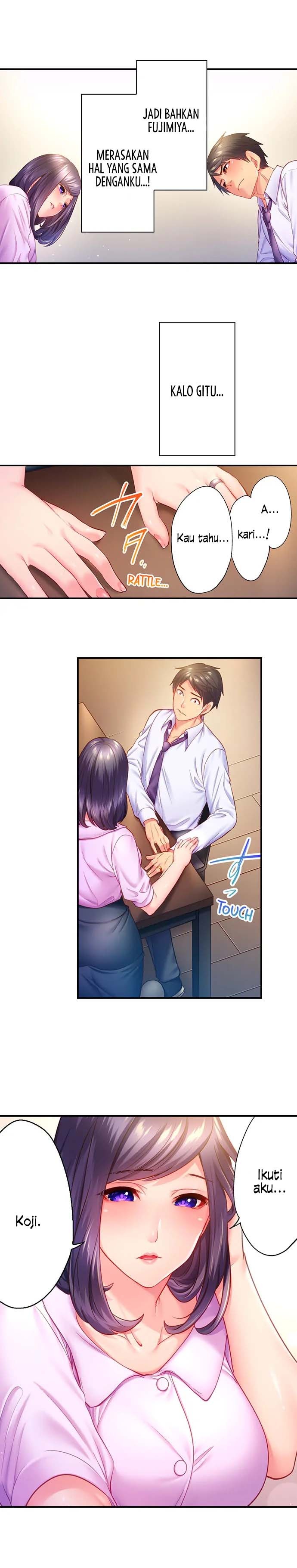 First Time With My Wife (Again): Chapter chapter-10 - Page 10