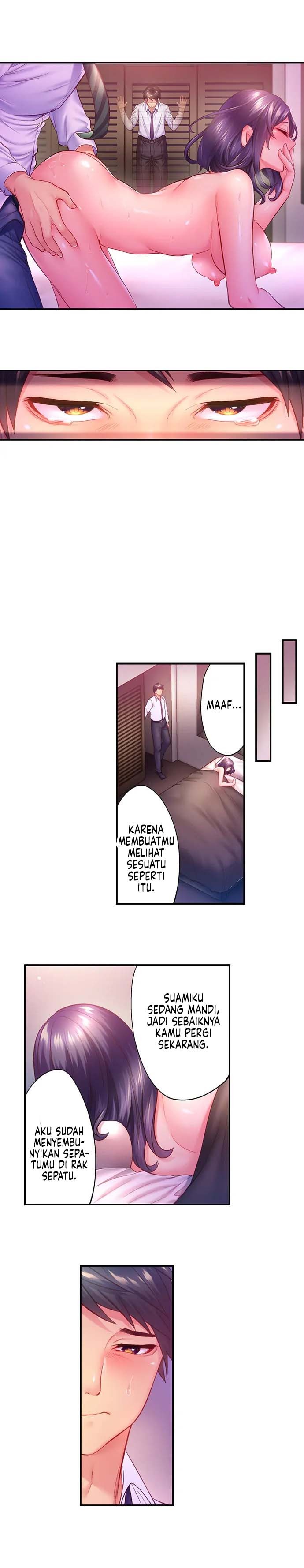 First Time With My Wife (Again): Chapter chapter-12 - Page 4