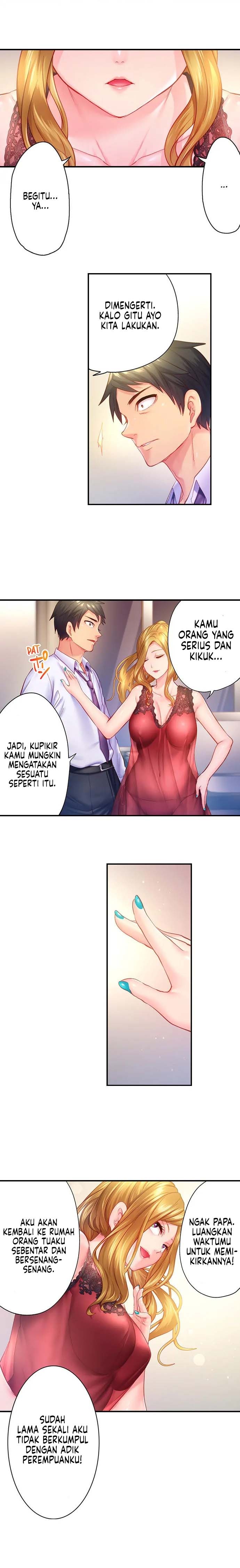 First Time With My Wife (Again): Chapter chapter-12 - Page 7