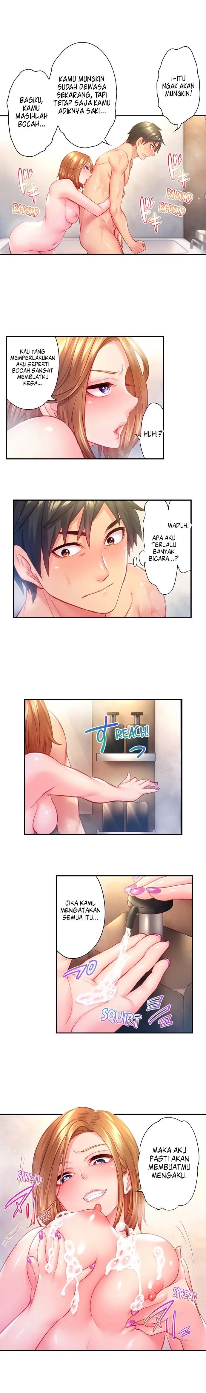 First Time With My Wife (Again): Chapter chapter-14 - Page 4
