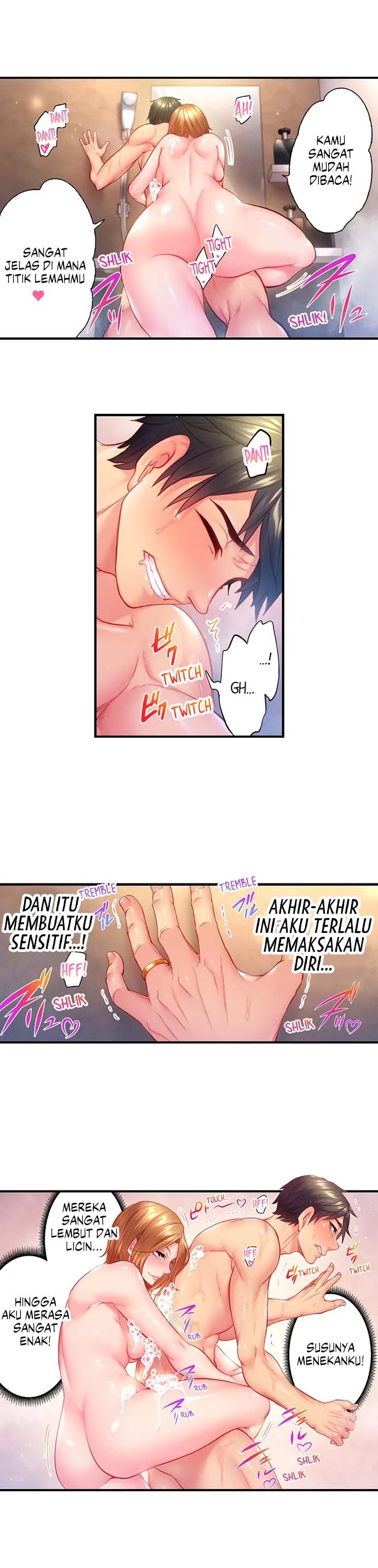 First Time With My Wife (Again): Chapter chapter-14 - Page 8