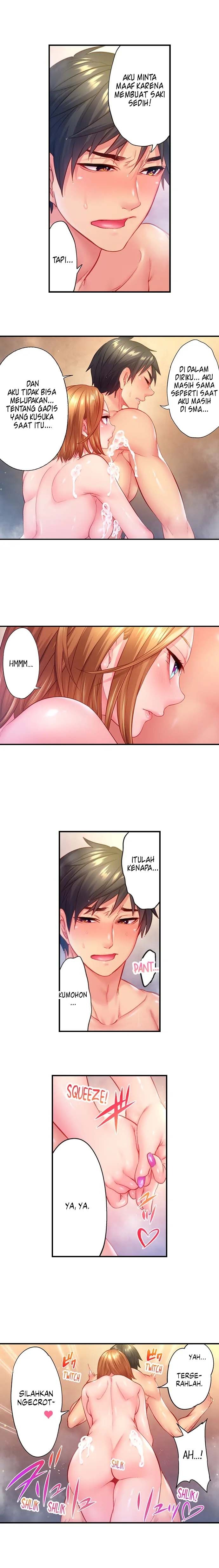 First Time With My Wife (Again): Chapter chapter-14 - Page 10