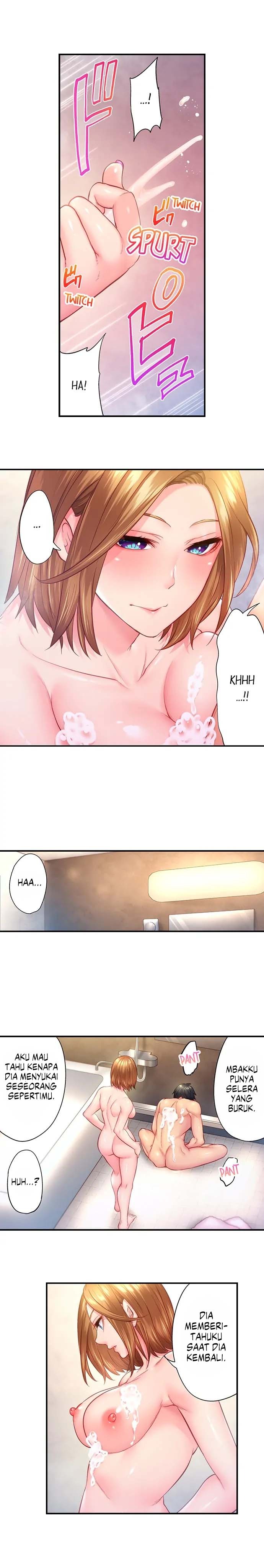 First Time With My Wife (Again): Chapter chapter-15 - Page 3