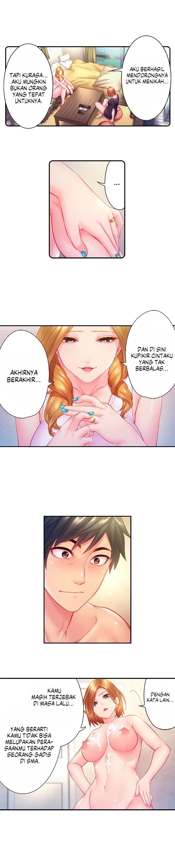 First Time With My Wife (Again): Chapter chapter-15 - Page 4