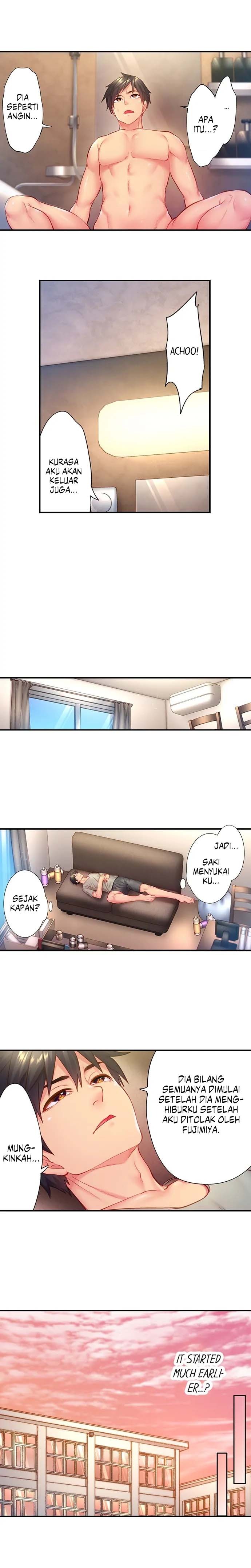 First Time With My Wife (Again): Chapter chapter-15 - Page 6