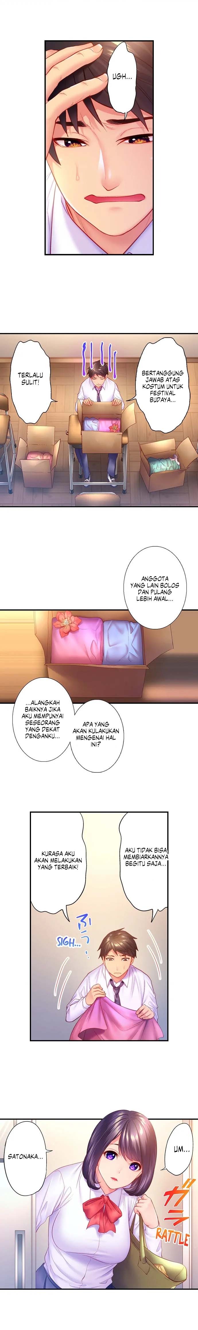 First Time With My Wife (Again): Chapter chapter-15 - Page 7