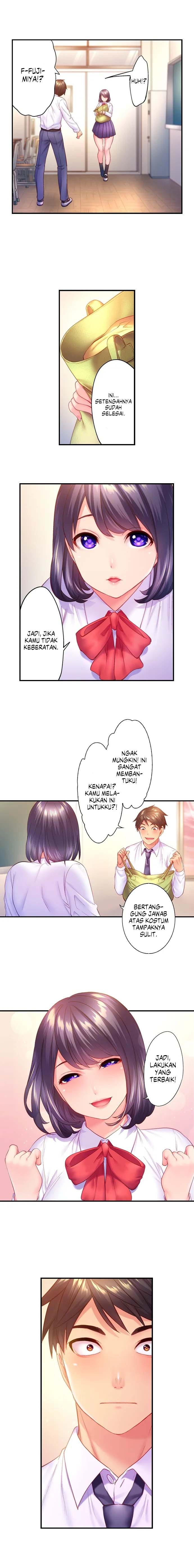 First Time With My Wife (Again): Chapter chapter-15 - Page 8