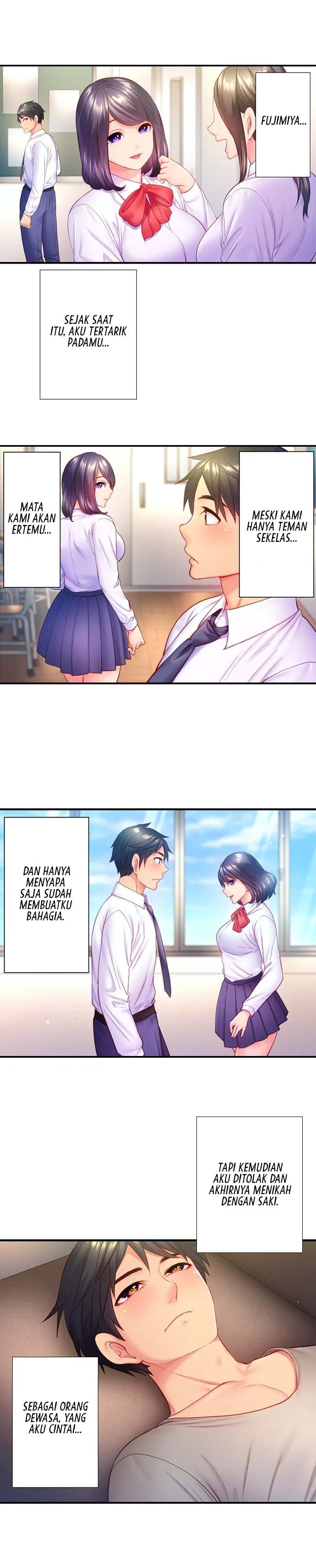 First Time With My Wife (Again): Chapter chapter-15 - Page 9
