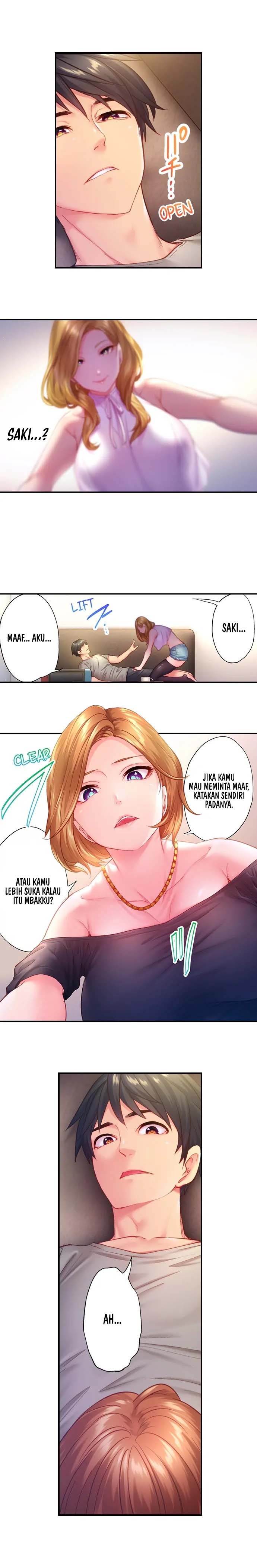 First Time With My Wife (Again): Chapter chapter-16 - Page 3