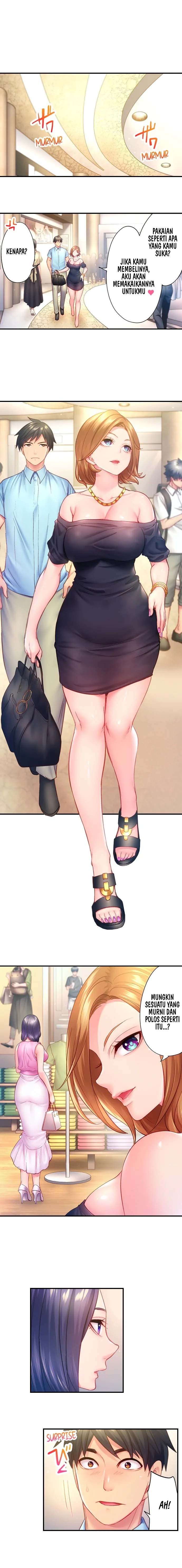 First Time With My Wife (Again): Chapter chapter-16 - Page 5