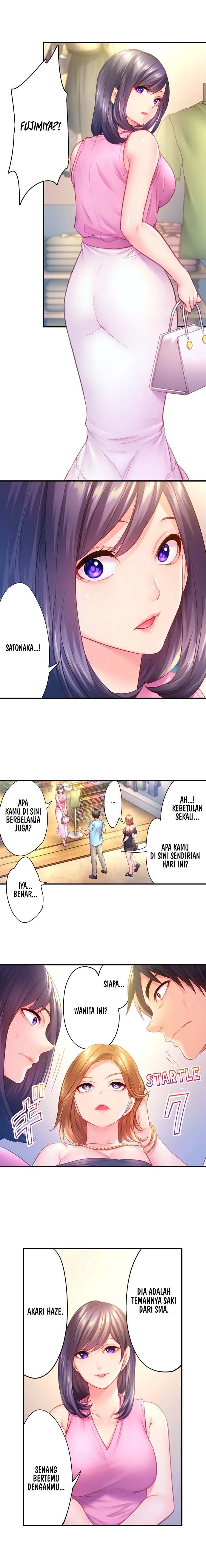 First Time With My Wife (Again): Chapter chapter-16 - Page 6