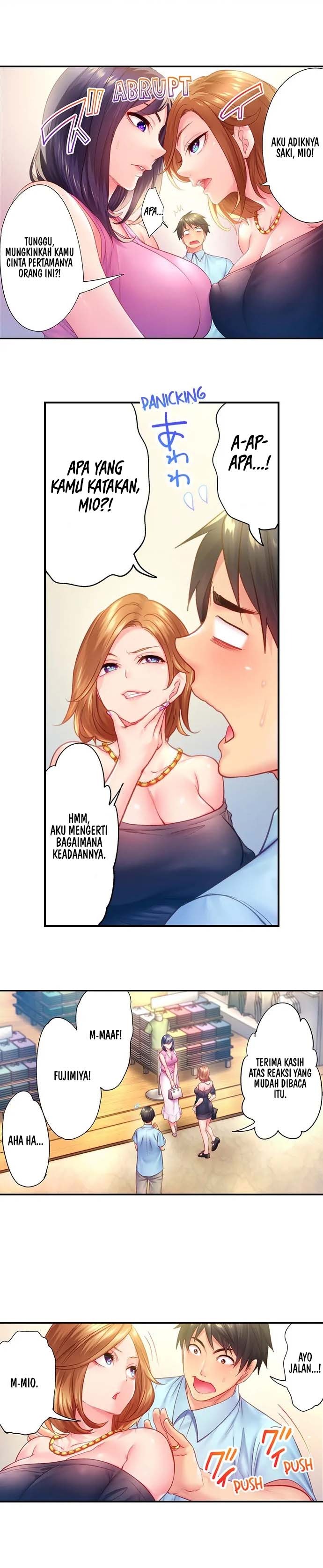 First Time With My Wife (Again): Chapter chapter-16 - Page 7