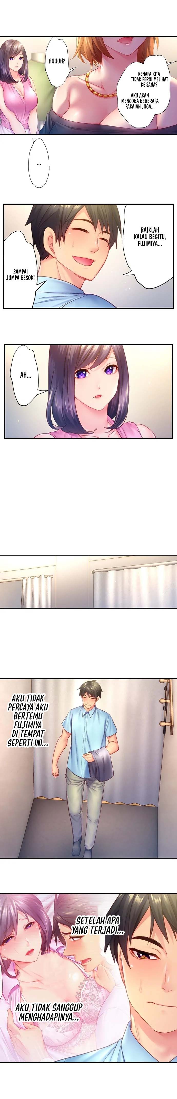 First Time With My Wife (Again): Chapter chapter-16 - Page 8