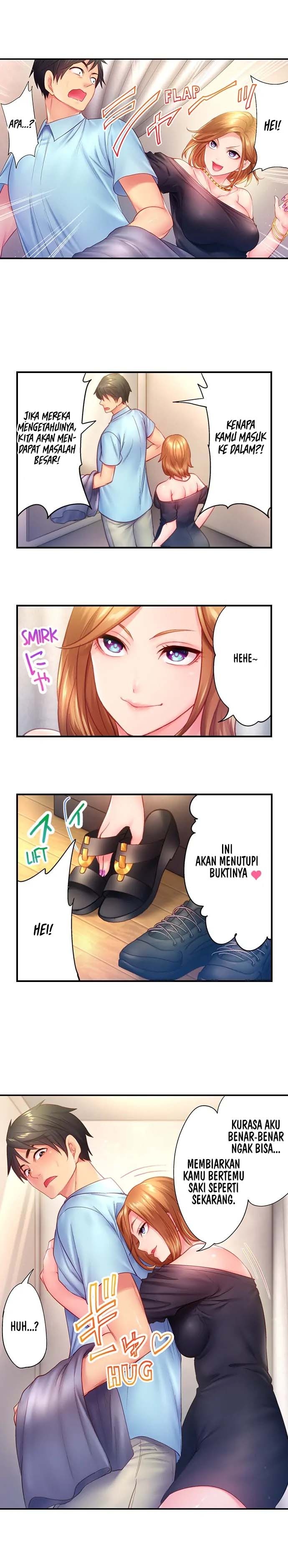 First Time With My Wife (Again): Chapter chapter-16 - Page 9