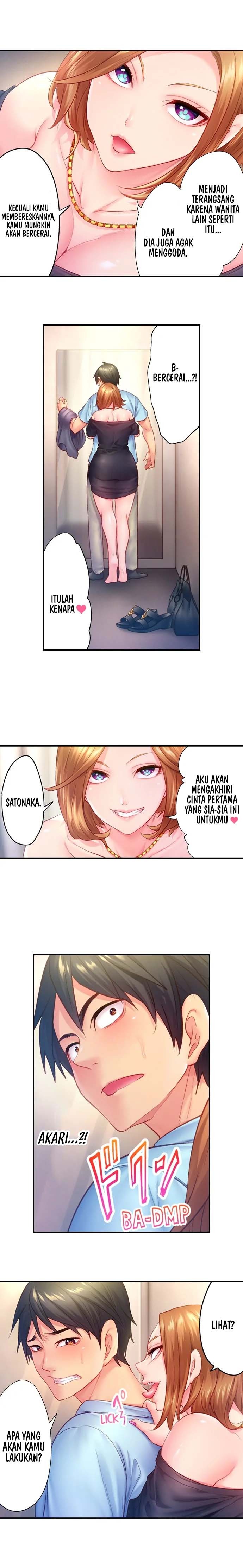 First Time With My Wife (Again): Chapter chapter-16 - Page 10