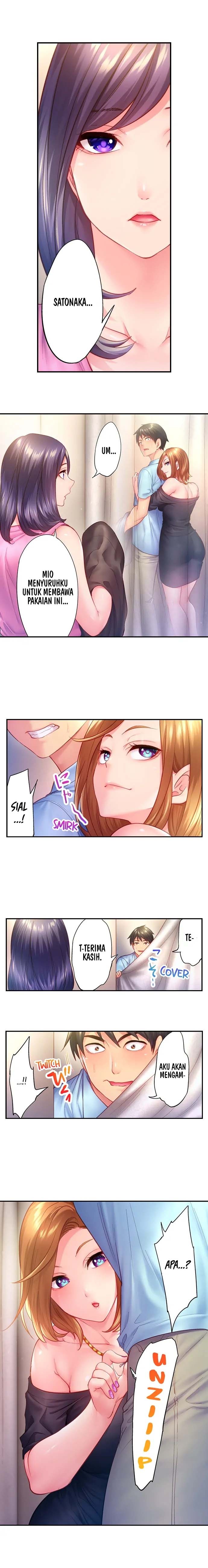 First Time With My Wife (Again): Chapter chapter-17 - Page 3