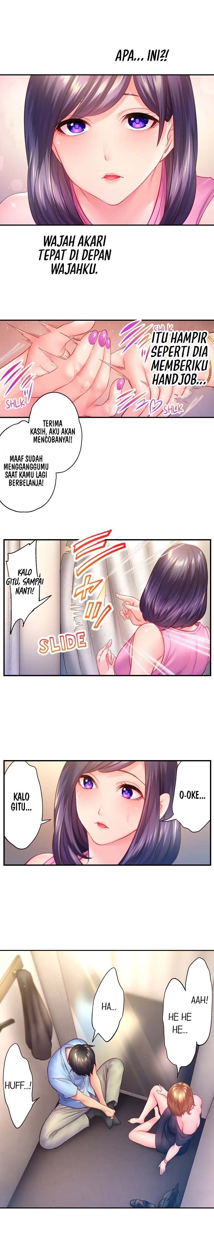 First Time With My Wife (Again): Chapter chapter-17 - Page 6