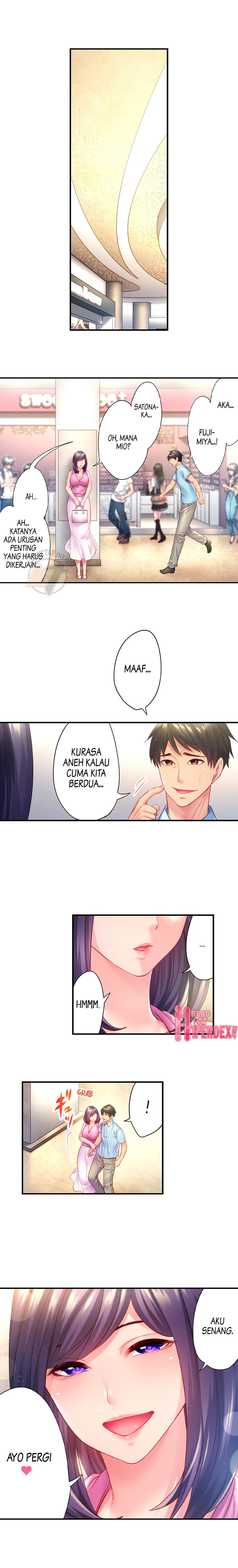 First Time With My Wife (Again): Chapter chapter-19 - Page 3