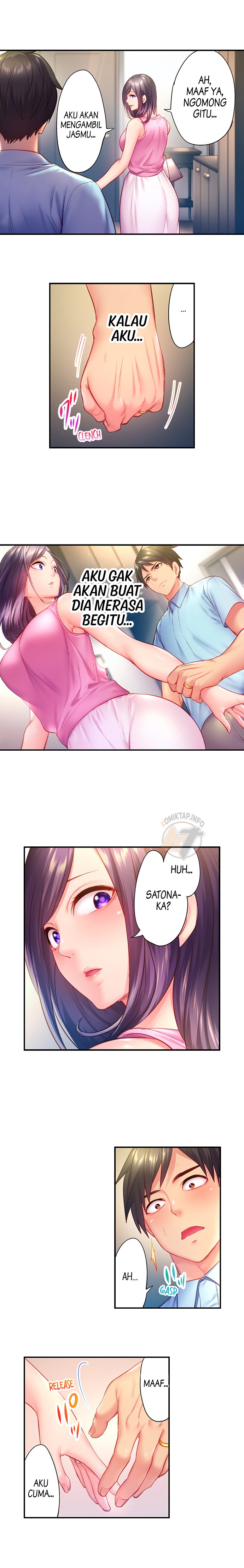 First Time With My Wife (Again): Chapter chapter-19 - Page 6