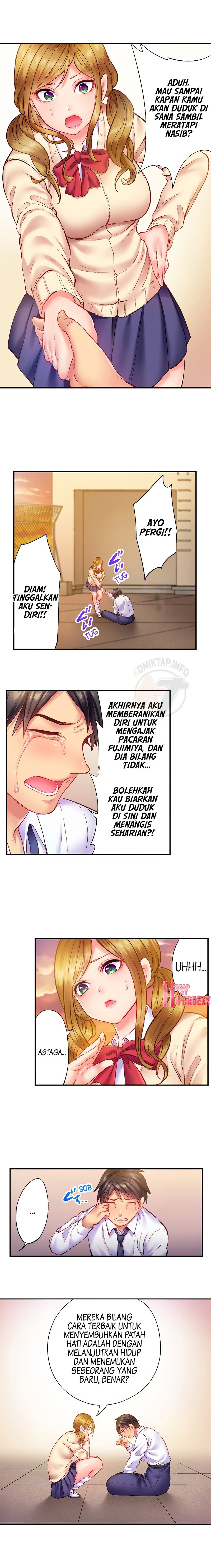 First Time With My Wife (Again): Chapter chapter-23 - Page 3