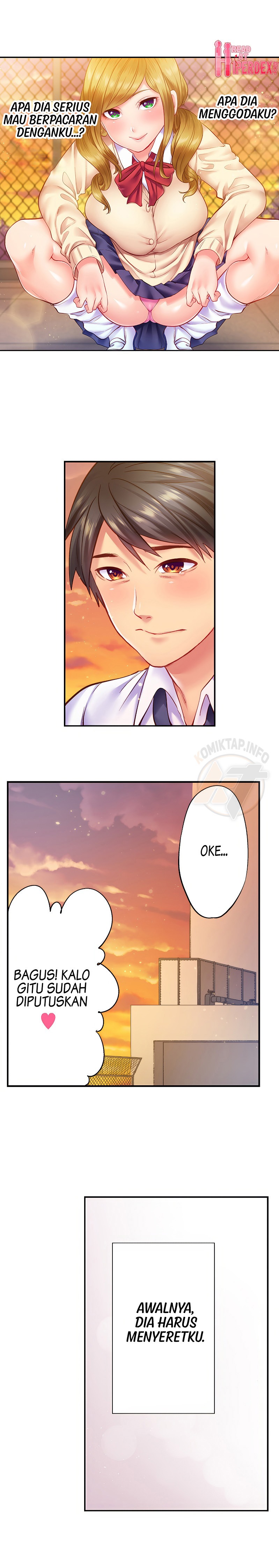 First Time With My Wife (Again): Chapter chapter-23 - Page 5