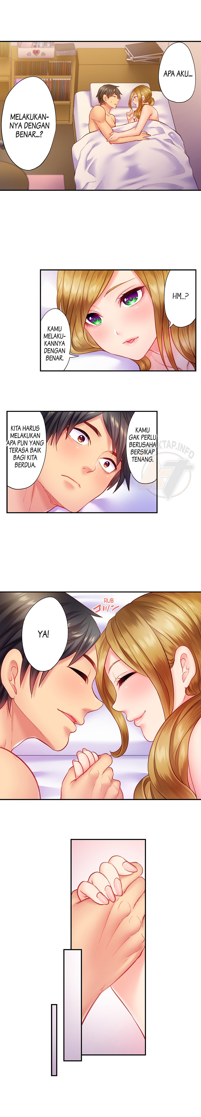 First Time With My Wife (Again): Chapter chapter-24 - Page 5