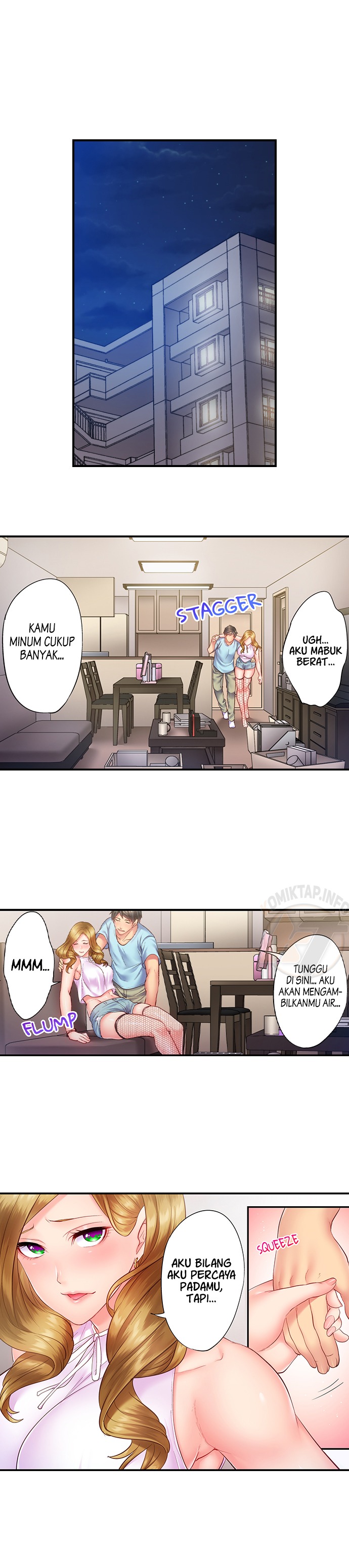 First Time With My Wife (Again): Chapter chapter-27 - Page 6
