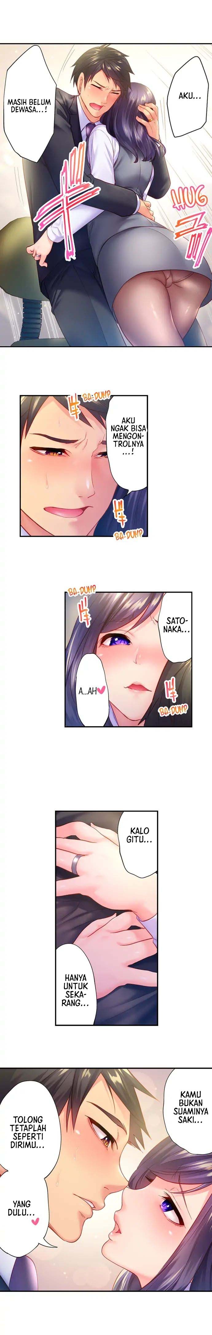 First Time With My Wife (Again): Chapter chapter-6 - Page 3