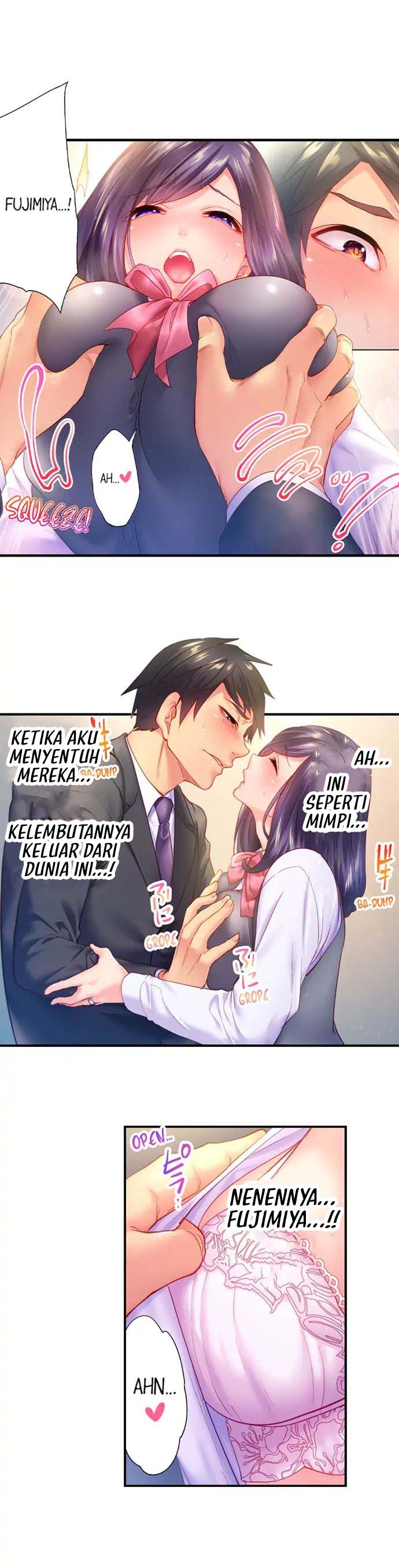 First Time With My Wife (Again): Chapter chapter-6 - Page 4