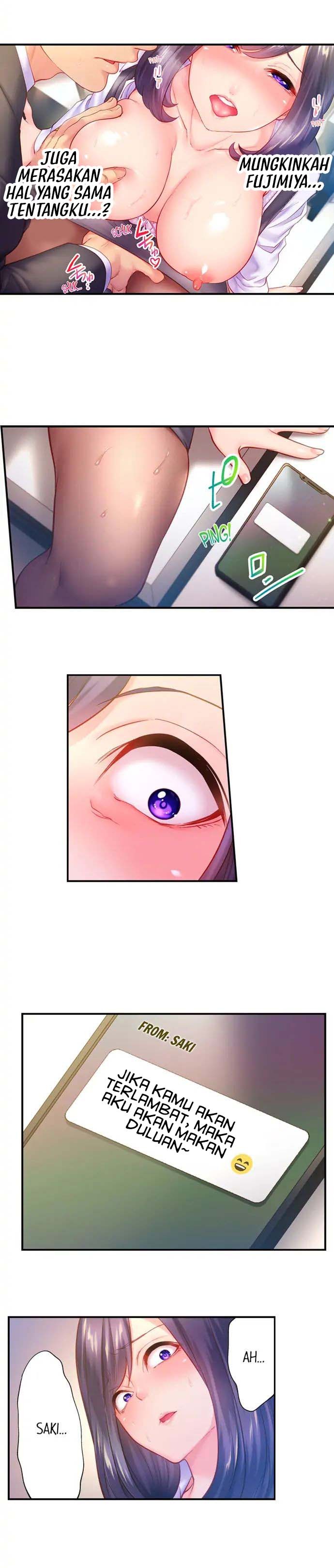 First Time With My Wife (Again): Chapter chapter-6 - Page 7