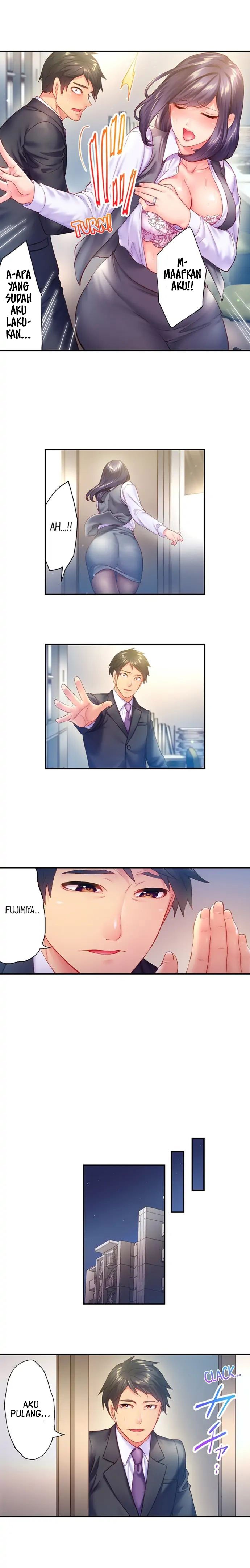 First Time With My Wife (Again): Chapter chapter-6 - Page 8