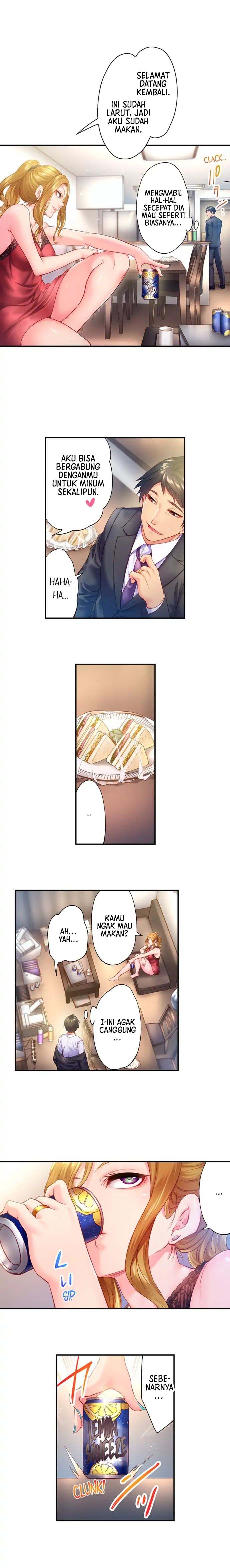 First Time With My Wife (Again): Chapter chapter-6 - Page 9
