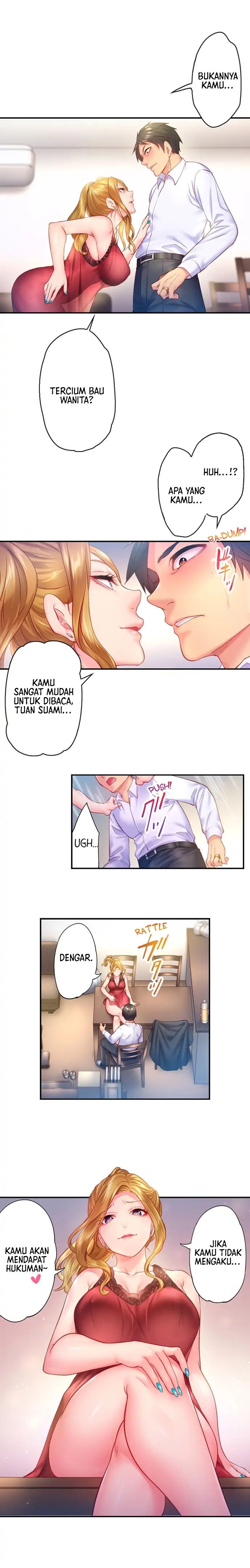 First Time With My Wife (Again): Chapter chapter-6 - Page 10