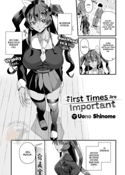 Sampul First Times Are Important