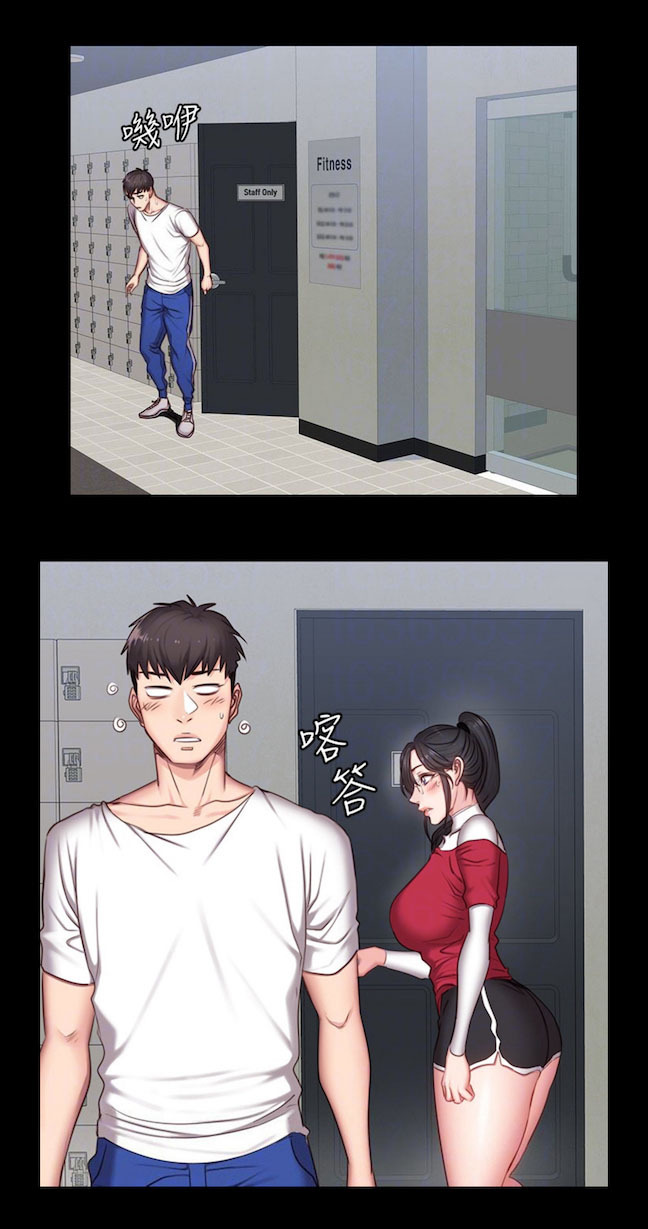 Fitness Uncensored: Chapter chapter-10 - Page 45