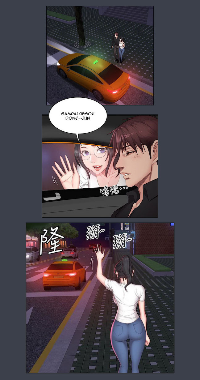 Fitness Uncensored: Chapter chapter-13 - Page 28