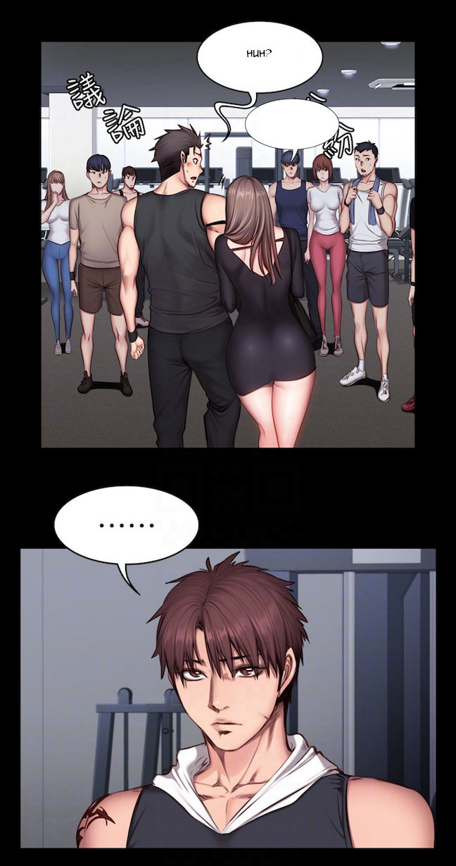 Fitness Uncensored: Chapter chapter-18 - Page 36